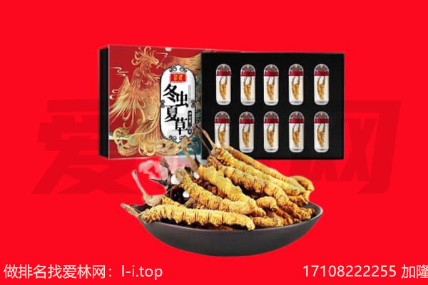 九江回收礼品