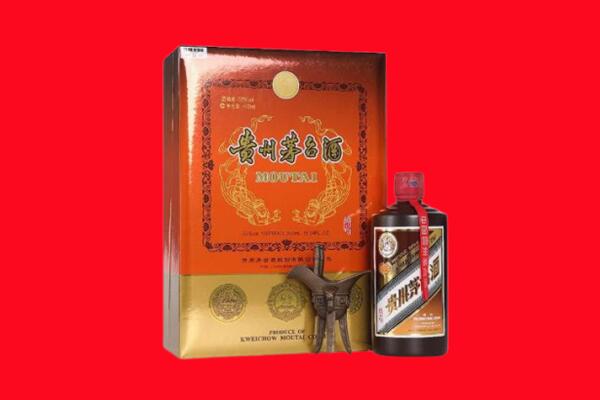九江回收30年茅台